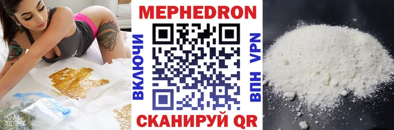 Где найти наркотики Верхняя Пышма Кокаин СК БУТИРАТ MEGA как зайти Меф LSD-25 ГАШ Бошки Шишки