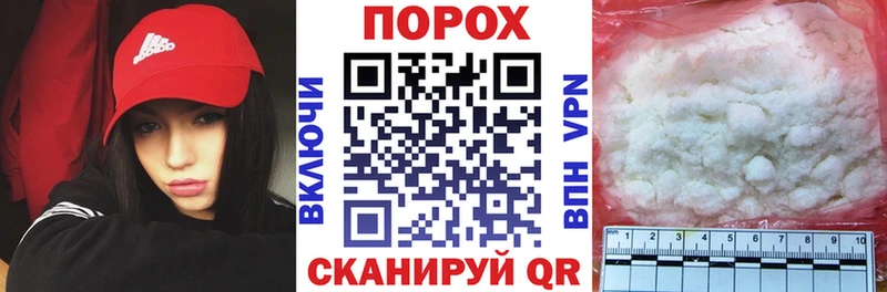 что такое наркотик  Верхняя Пышма  Амфетамин Розовый 