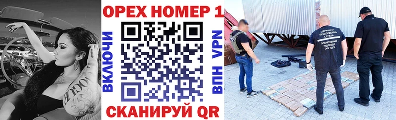 где можно купить наркотик  Верхняя Пышма  Кокаин Fish Scale 