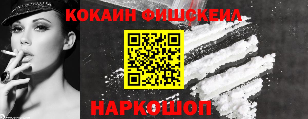 МЕФ Верхняя Пышма