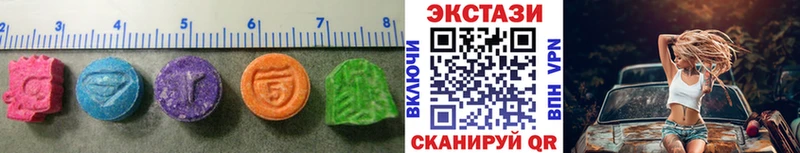 даркнет какой сайт  mega как зайти  Верхняя Пышма  ЭКСТАЗИ Дубай 
