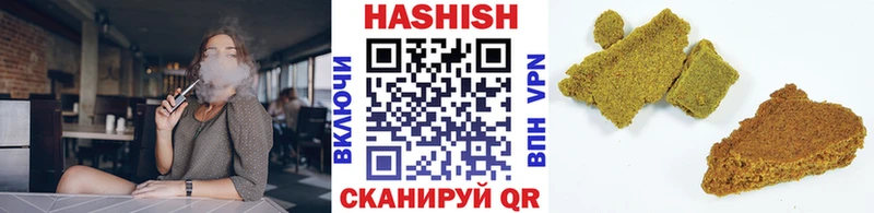 ГАШИШ Cannabis  мориарти какой сайт  Верхняя Пышма 