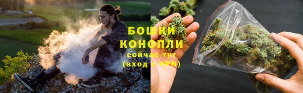 марки lsd Белоозёрский