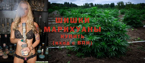 мескалин Белокуриха