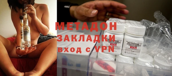 дживик Беломорск