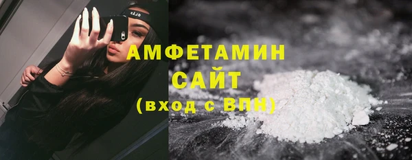 дживик Беломорск