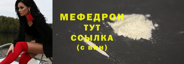 дживик Беломорск