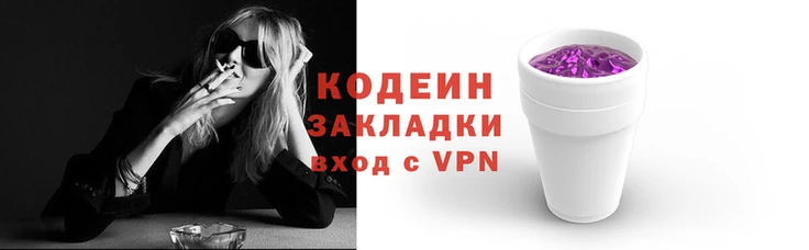 дживик Беломорск