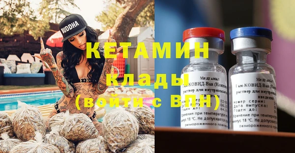 марки lsd Белоозёрский