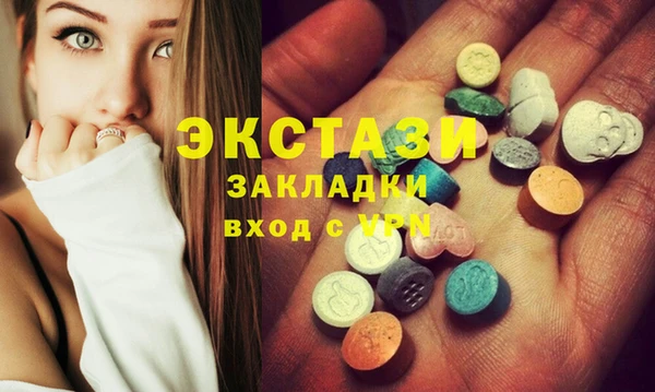 дживик Беломорск