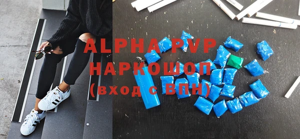 дживик Беломорск