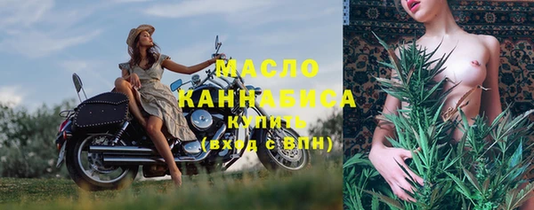 марки lsd Белоозёрский