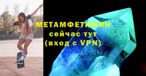 марки lsd Белоозёрский