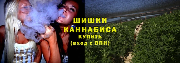 мескалин Белокуриха