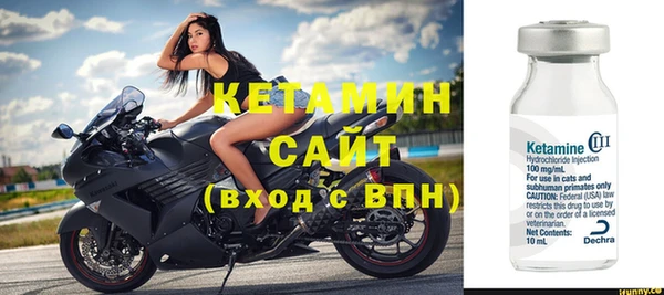 дживик Беломорск