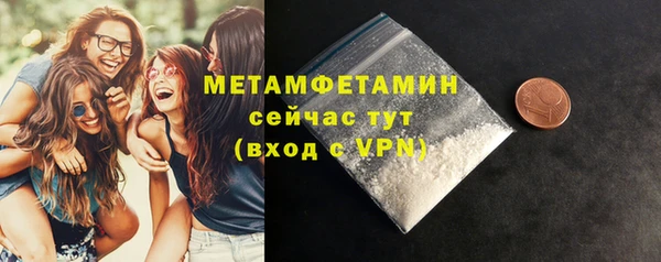 марки lsd Белоозёрский