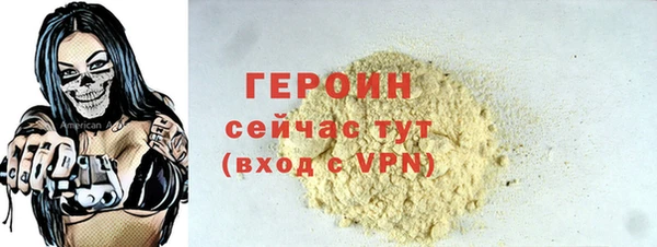 дживик Беломорск