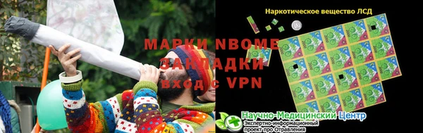 дживик Беломорск