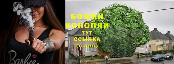 марки lsd Белоозёрский