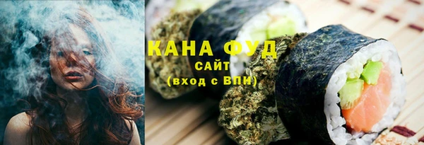 дживик Беломорск