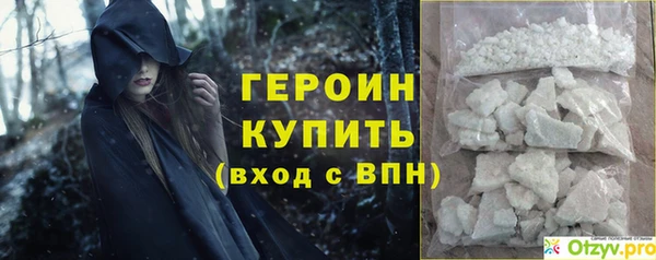 дживик Беломорск