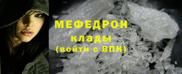 марки lsd Белоозёрский