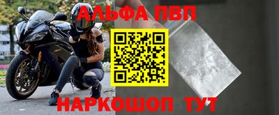мдпв Трёхгорный