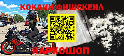 прущий лед Тосно