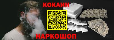 мдпв Трёхгорный
