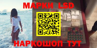 мдпв Трёхгорный
