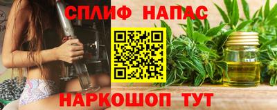 мдпв Трёхгорный