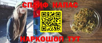 прущий лед Тосно