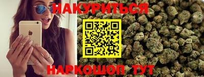 прущий лед Тосно