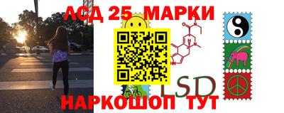 мдпв Трёхгорный
