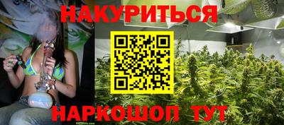 прущий лед Тосно