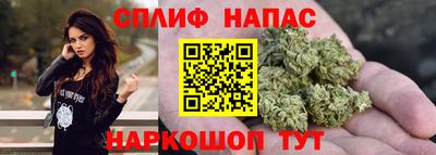 наркотики Троицк