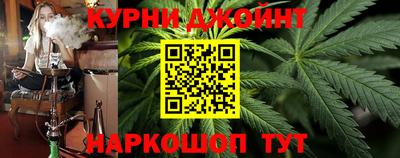 наркотики Троицк