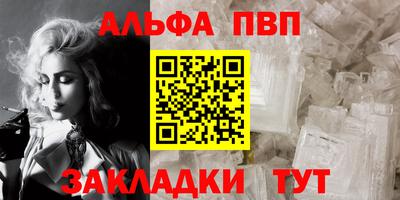 мдпв Трёхгорный