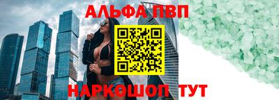 прущий лед Тосно