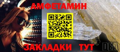 прущий лед Тосно