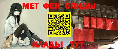 наркотики Троицк