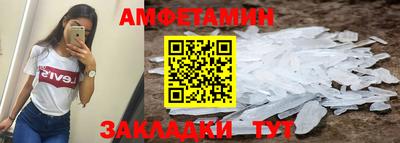 прущий лед Тосно