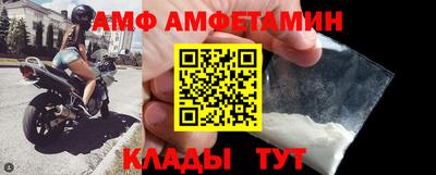 прущий лед Тосно