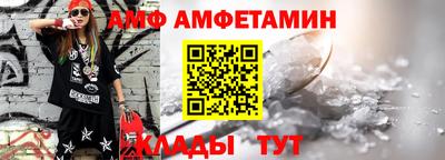 мдпв Трёхгорный