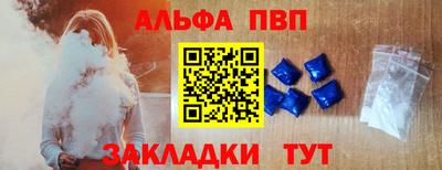 прущий лед Тосно
