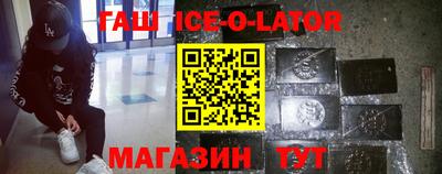 мдпв Трёхгорный