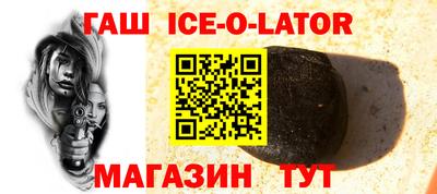 мдпв Трёхгорный