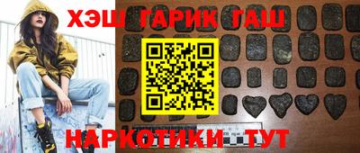 мдпв Трёхгорный