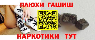 мдпв Трёхгорный