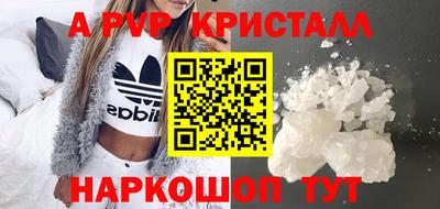 прущий лед Тосно